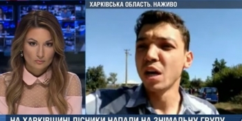 «Ми захистили професію», – винесено вирок зловмисникам, які напали на тележурналістів у прямому ефірі