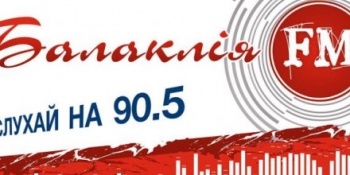 Неприпустимо руйнувати українське мовлення у прикордонному регіоні, – Правління Харківської облорганізації НСЖУ