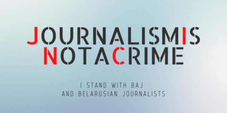 НСЖУ закликає український уряд вимагати свободи для ув’язнених білоруських журналістів 17 НСЖУ закликає український уряд вимагати свободи для ув’язнених білоруських журналістів