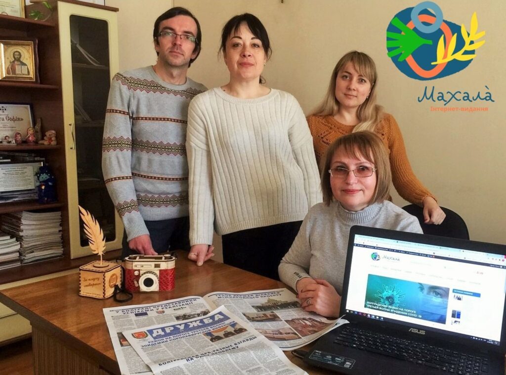 Знайомтеся:«Махала̀» – сайт, що став окремим успішним виданням редакції газети