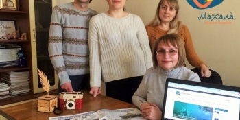 Знайомтеся:«Махала̀» – сайт, що став окремим успішним виданням редакції газети