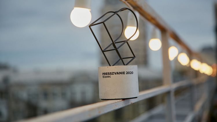До 3 квітня триває прийом робіт на Всеукраїнську премію PRESSZVANIE 17 До 3 квітня триває прийом робіт на Всеукраїнську премію PRESSZVANIE