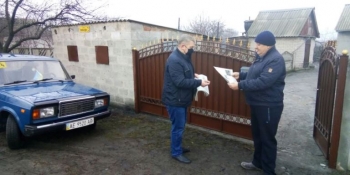 Як “Першотравенські новини” власну доставку організували