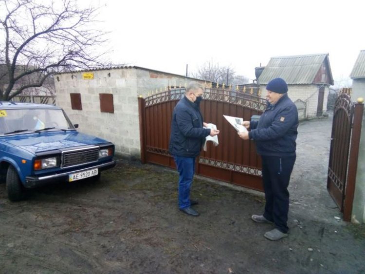 Як “Першотравенські новини” власну доставку організували