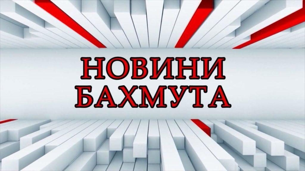 Донбас: На війні — не без втрат. В інформаційній — також... 7