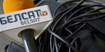 Українські парламентарі та журналісти солідарні з незалежними білоруськими журналістами (Анонс)