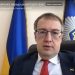 Працюємо разом аби зменшувати кількість нападів на журналістів, - заступник Міністра внутрішніх справ на нараді НСЖУ 22 Працюємо разом аби зменшувати кількість нападів на журналістів, – заступник Міністра внутрішніх справ на нараді НСЖУ