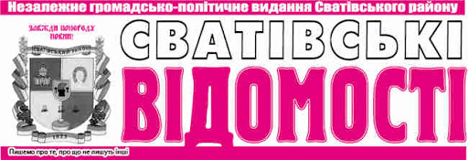 Донбас: На війні — не без втрат. В інформаційній — також... 1