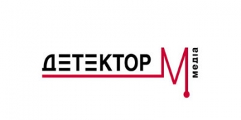 Існуючий на іноземні гроші “Детектор медіа” рекламує нелегальне казино
