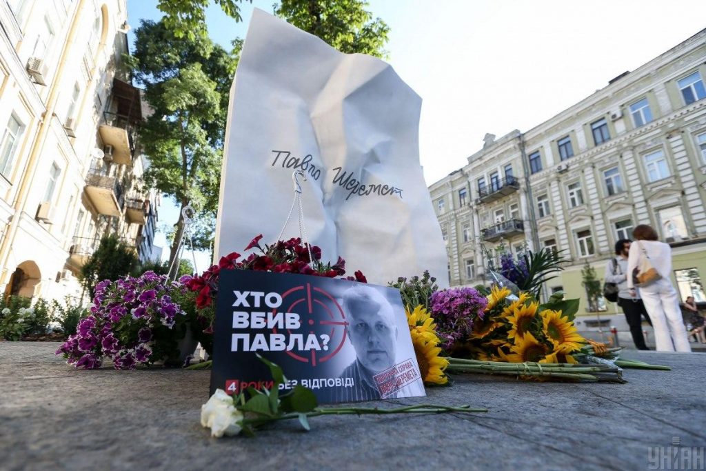 «Ми все одно залишаємось на позиції, що справу Шеремета потрібно розцінювати як теракт», – правник