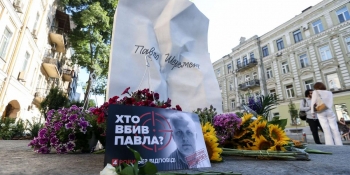 «Ми все одно залишаємось на позиції, що справу Шеремета потрібно розцінювати як теракт», – правник