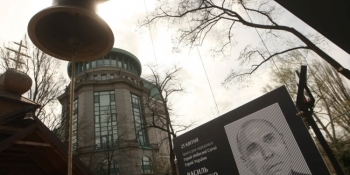 У столиці вшанували пам’ять Героя Небесної Сотні – журналіста Василя Сергієнка