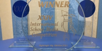 За місяць оголосять переможців 24-го Міжнародного конкурсу шкільних медіа