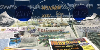 За місяць оголосять переможців 24-го Міжнародного конкурсу шкільних медіа