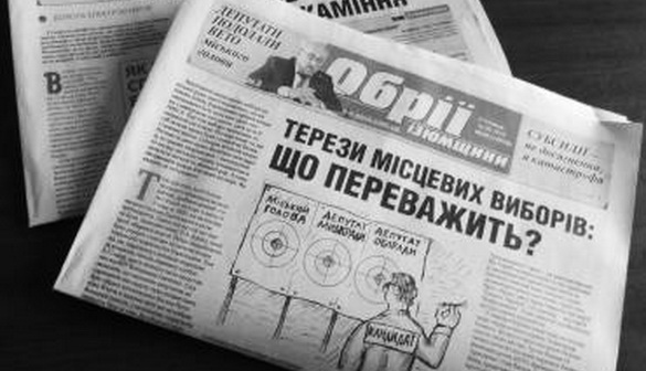 Журналісти друкованих ЗМІ опираються тому законопроекту, до розробки якого їх взагалі не залучали, - секретар НСЖУ 1