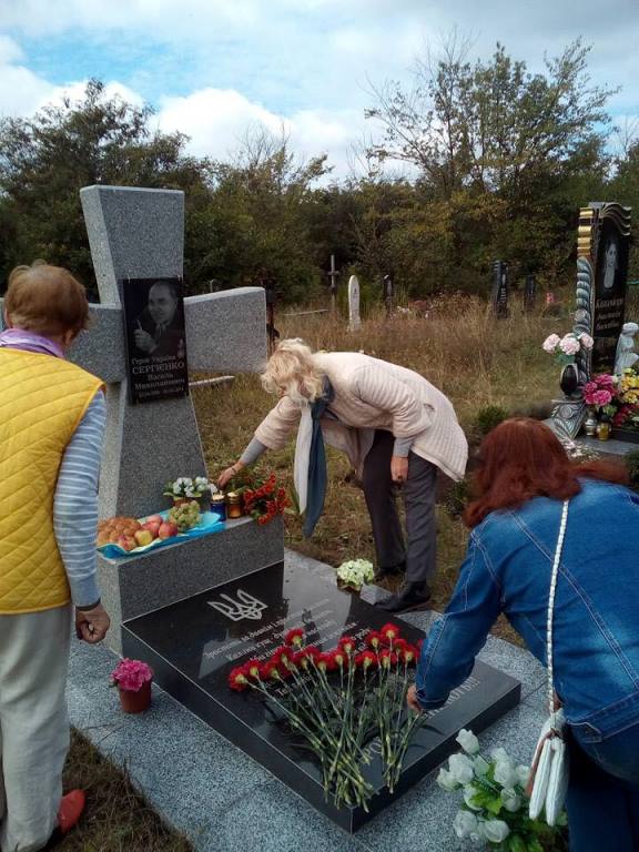 Правоохоронці повідомили про нову підозру учаснику вбивства журналіста Сергієнка за часів Майдану - Офіс генпрокурора 2