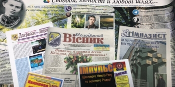В Україні готуються підбивати підсумки  ХХІV Міжнародного конкурсу шкільних медіа