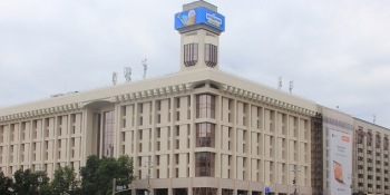 Трудові права: поставте запитання керівництву Федерації профспілок України