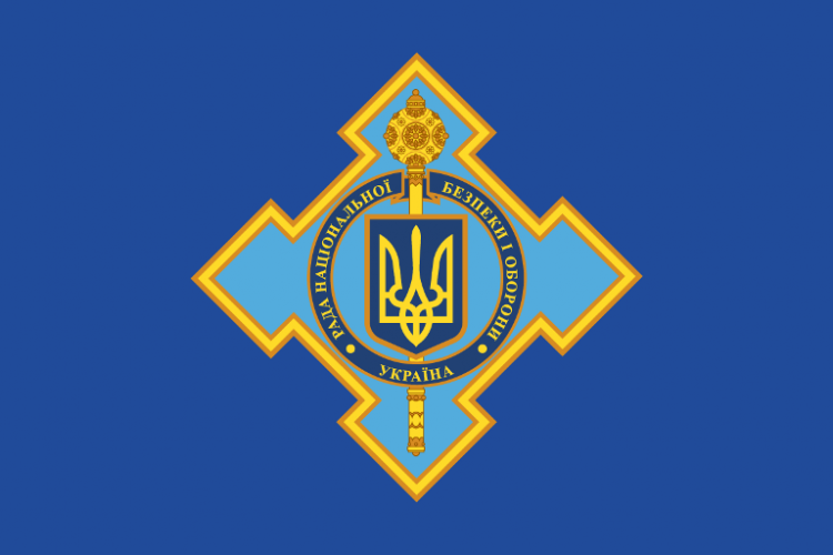 У РНБО оцінюють ситуацію із можливим закриттям двох радіостанцій як загрозу інформаційній безпеці, – НСЖУ