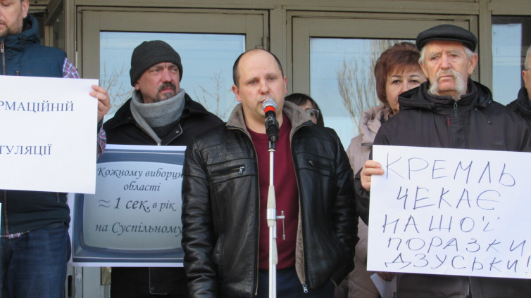 Не може бути якісного Суспільного мовлення без самодостатньої регіональної складової, - Звернення правління Запорізької обласної організації НСЖУ 1