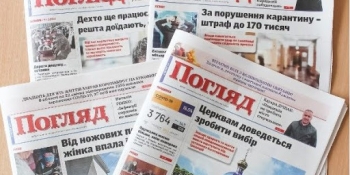 Журналісти виступають за паритетні стосунки влади і медіа. Пряма мова редакторів