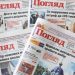 Журналісти виступають за паритетні стосунки влади і медіа. Пряма мова редакторів 23 Журналісти виступають за паритетні стосунки влади і медіа. Пряма мова редакторів