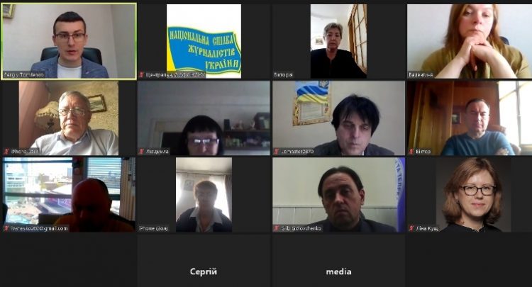 Спілка працює над просуванням антикризових пропозицій з підтримки медіа – засідання Секретаріату НСЖУ 17 Спілка працює над просуванням антикризових пропозицій з підтримки медіа – засідання Секретаріату НСЖУ