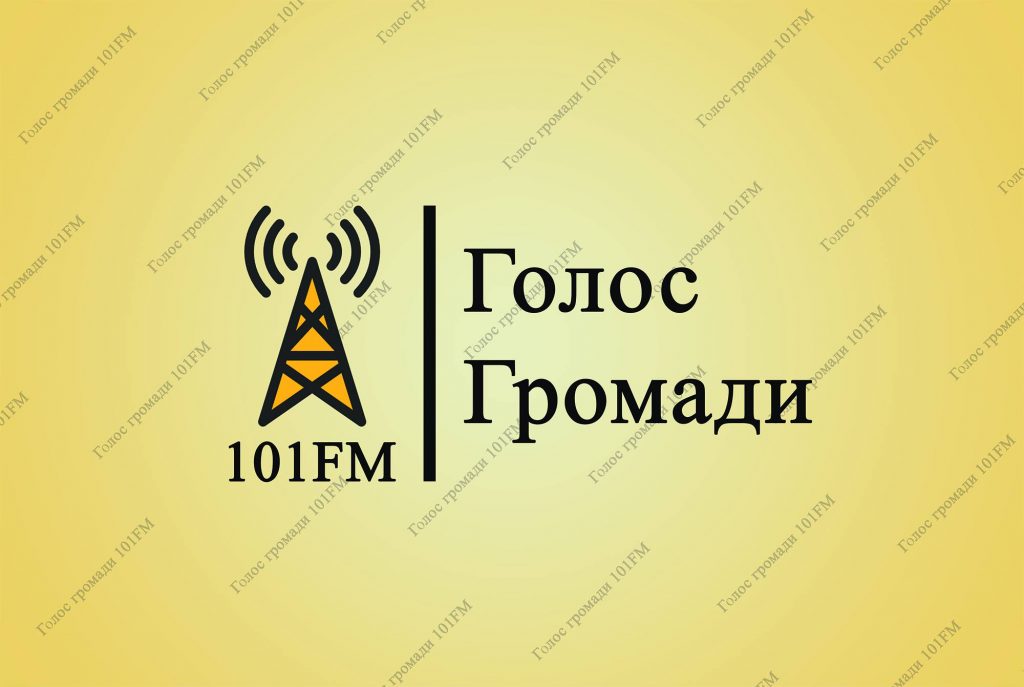 Як зберегти голос держави? Децентралізація провокує поглиблення кризи місцевого мовлення 1