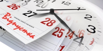 ВІД ДОГОВОРУ до ВІДПУСТКИ та ЗВІЛЬНЕННЯ (Юридичні консультації)