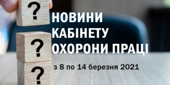 «Реформоване ЗМІ має право на оренду приміщення, але не може його реалізувати навіть в судовому порядку», – Людмила Опришко