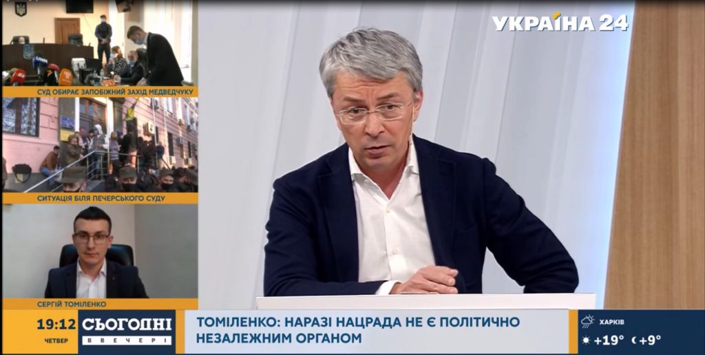 «ЗА права реальних журналістів і ЗМІ та ПРОТИ проєкту «Про медіа»». Дебати Міністра та голови НСЖУ у прямому ефірі