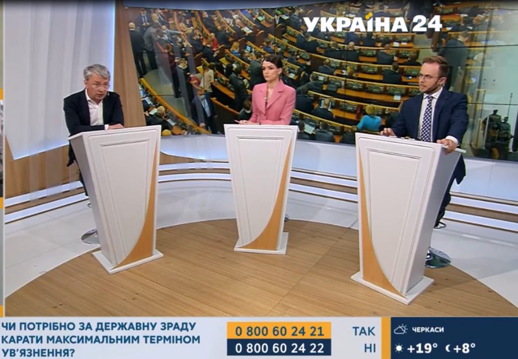 «ЗА права реальних журналістів і ЗМІ та ПРОТИ проєкту «Про медіа»». Дебати Міністра та голови НСЖУ у прямому ефірі 3