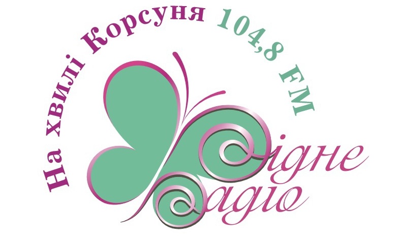 Як зберегти голос держави? Децентралізація провокує поглиблення кризи місцевого мовлення 6