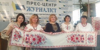 Запоріжжя. «Я візьму той рушник – простелю, наче долю»…