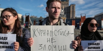 «Працюють, попри арешти»: феномен громадянської журналістики в Криму