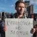 «Працюють, попри арешти»: феномен громадянської журналістики в Криму 25 «Працюють, попри арешти»: феномен громадянської журналістики в Криму