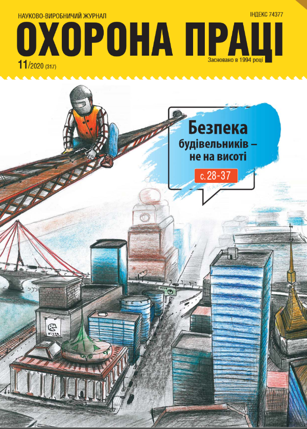 «Реформоване ЗМІ має право на оренду приміщення, але не може його реалізувати навіть в судовому порядку», - Людмила Опришко 1