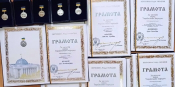 Верховна Рада заохотила українських журналістів Грамотами 1