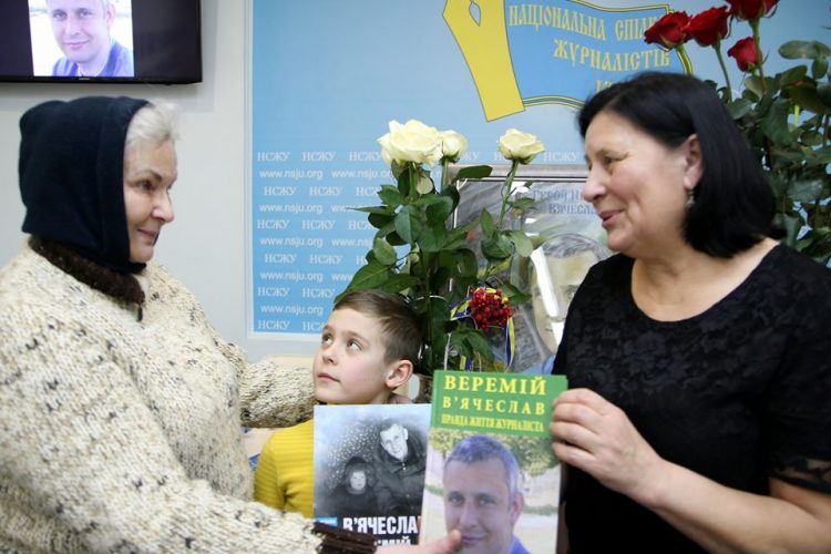 Сквер у столиці носитиме ім’я журналіста – Героя України