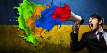 Рекомендації Комісії з журналістської етики щодо висвітлення радикальних організацій