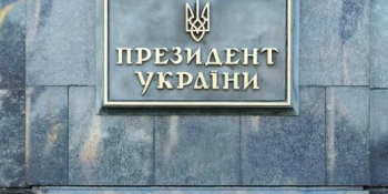 Президенту радять скасувати звання «Заслужений журналіст». НСЖУ – проти!