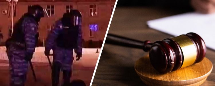 У Черкасах заочно засудили екскомандира "Беркута" за побиття журналіста 17 У Черкасах заочно засудили екскомандира “Беркута” за побиття журналіста