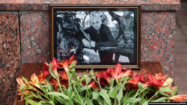 Публічний звіт щодо стану розслідування убивства журналіста Вадима Комарова (АНОНС)