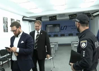 Нацполіція оперативно відреагувала на блокування прес-центру столичного інформагентства