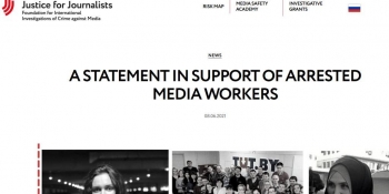 НСЖУ виступила із вимогою звільнення журналістів, арештованих у пострадянських країнах