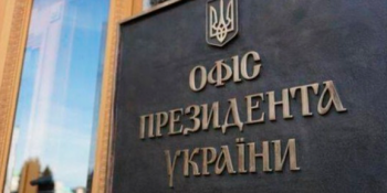 Побиття журналістів у Дніпрі: Рада при Президенті засуджує інцидент