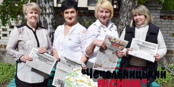 «Тиражі падають, реклама йде в інтернет, але тримаємося». Як у другому півріччі передплачують газети на Вінничині?