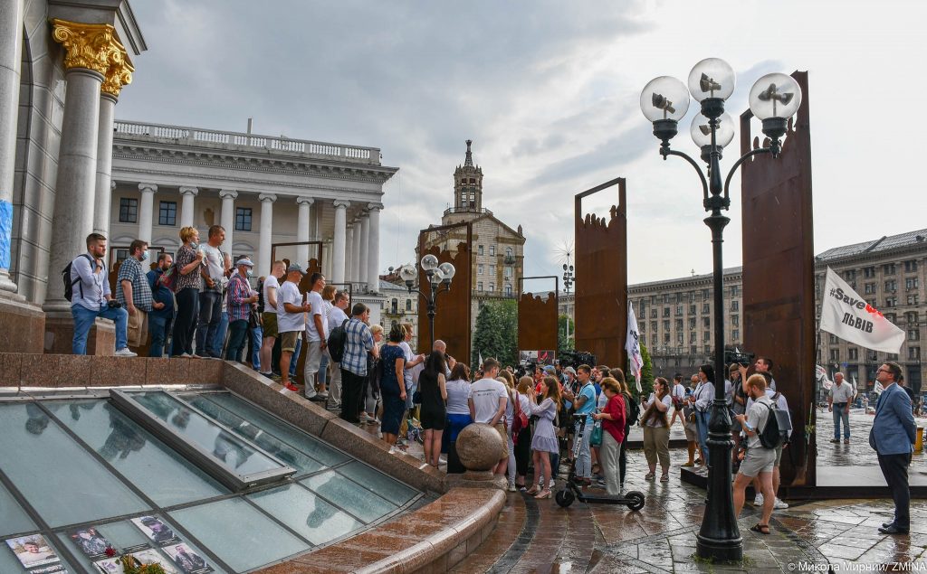 На Майдані відбулась акція солідарності з журналістом Єсипенком, ув’язненим в окупованому Криму 2