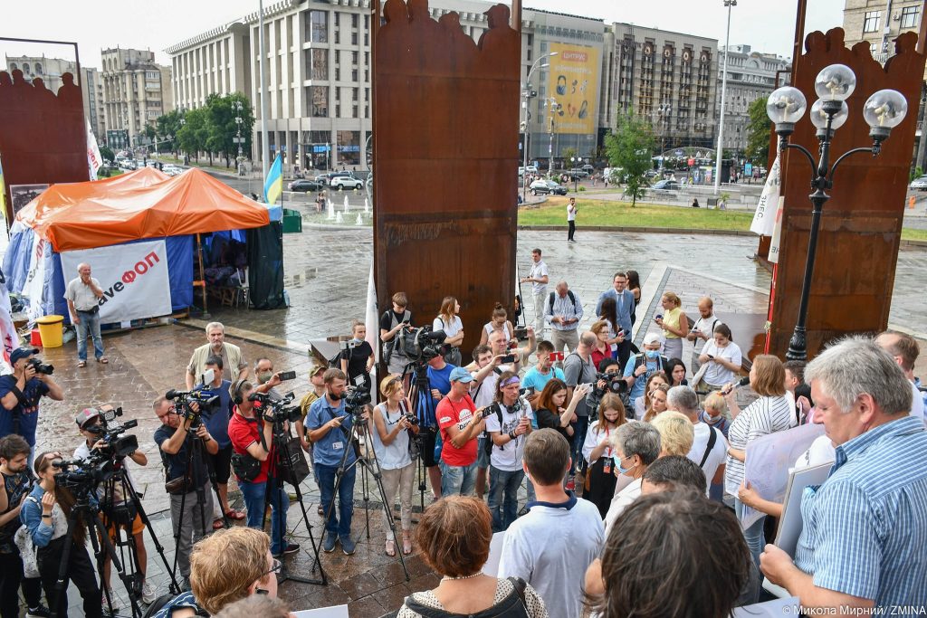 На Майдані відбулась акція солідарності з журналістом Єсипенком, ув’язненим в окупованому Криму 3