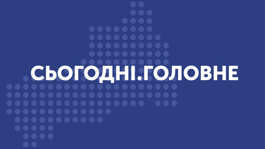 Виробництво власного контенту – на мінімумі. У регіональних філіях через  відпустки транслюватимуть лише випуски новин